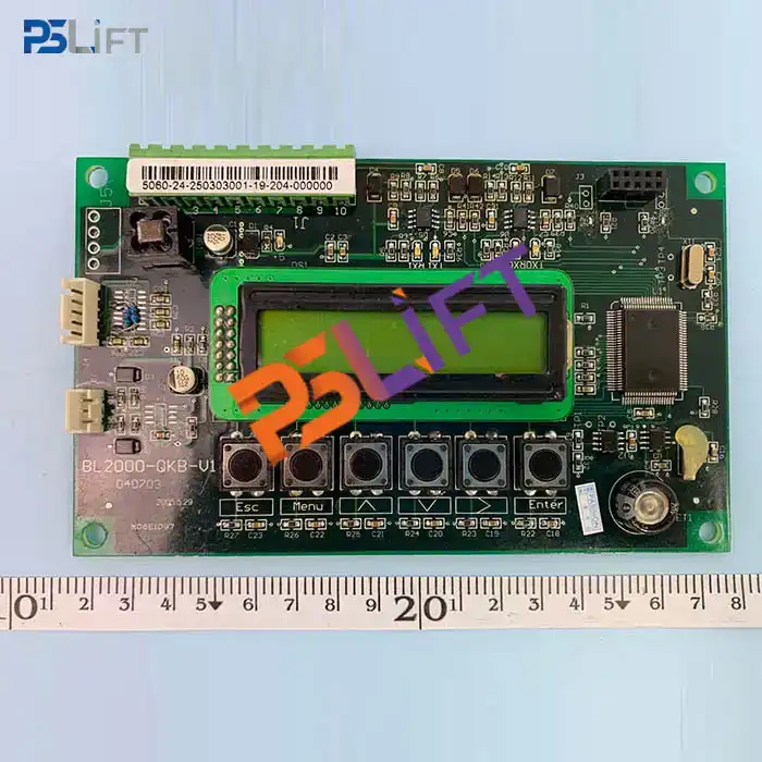 group control board BL2000-QKB-V1 Blue light